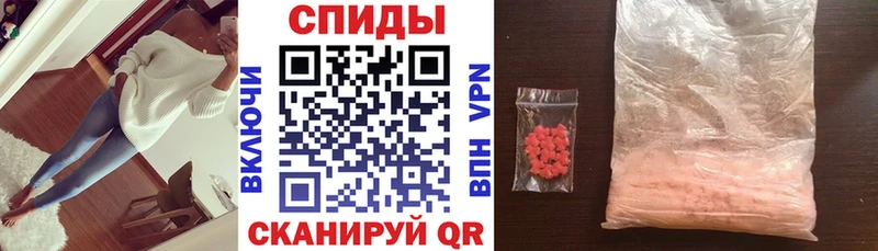 площадка как зайти  продажа наркотиков  OMG   Отрадный  АМФ Premium 
