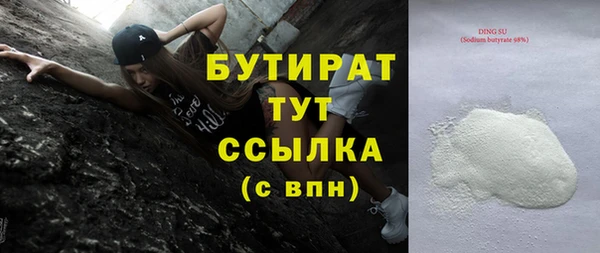 МДПВ Дмитров