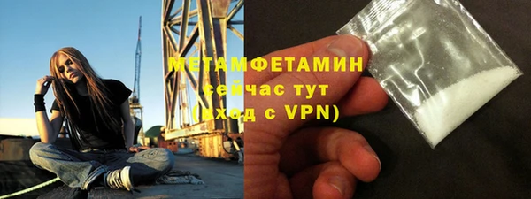 МДПВ Дмитров