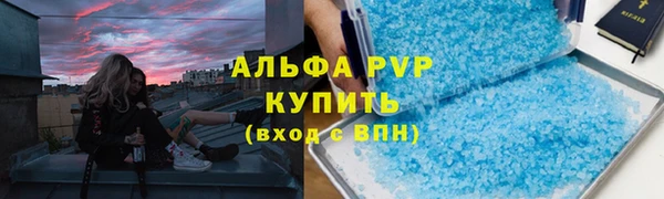 гашиш Гусиноозёрск