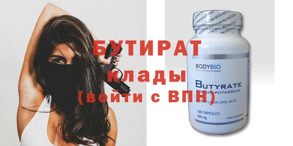 МДПВ Дмитров