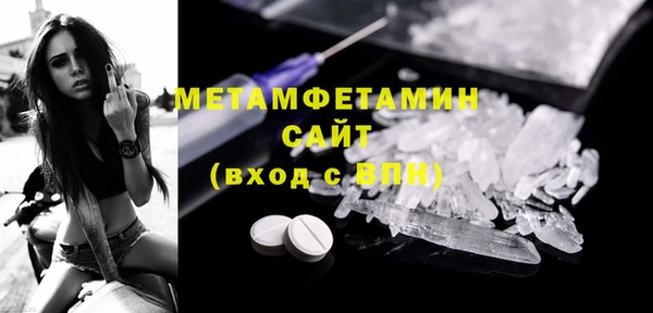 скорость Дмитриев