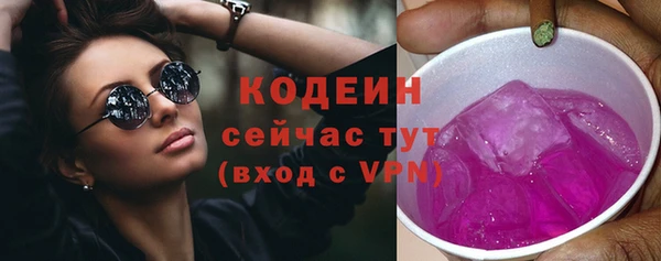 а пвп мука Гусь-Хрустальный