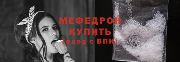 скорость Дмитриев