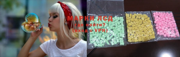 а пвп мука Гусь-Хрустальный