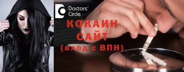 мет Дмитровск