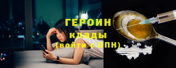 скорость Дмитриев