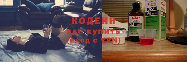 скорость Дмитриев