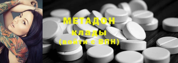 скорость Дмитриев