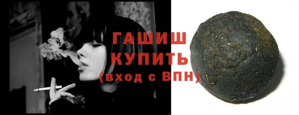а пвп мука Гусь-Хрустальный