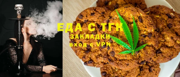 гашиш Гусиноозёрск