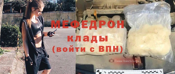 гашиш Гусиноозёрск