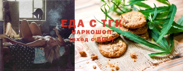 МДПВ Дмитров