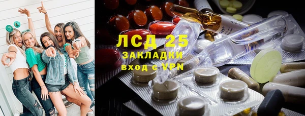 скорость Дмитриев