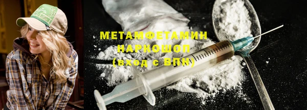 скорость Дмитриев