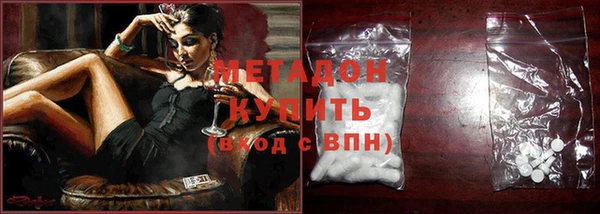скорость Дмитриев