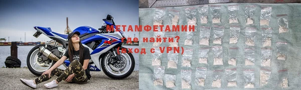МДПВ Дмитров