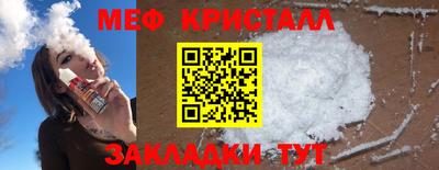 скорость mdpv Дубна