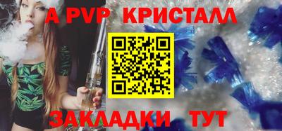 кокс Донской