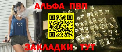 скорость mdpv Дубна