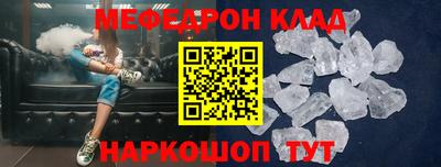 скорость mdpv Дубна