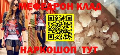 кокс Донской