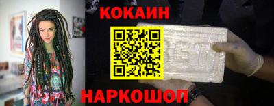 кокс Донской