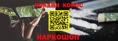 скорость mdpv Дубна