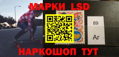 кокс Донской