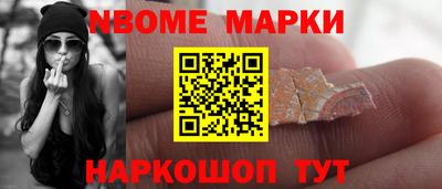 кокс Донской