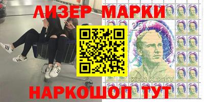 ALPHA PVP Донецк