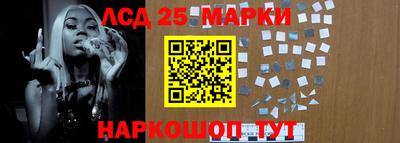 кокс Донской