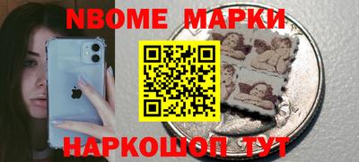 кокс Донской