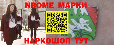 кокс Донской