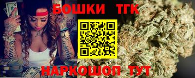 ALPHA PVP Донецк