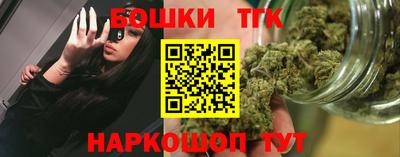 кокс Донской