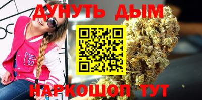 кокс Донской