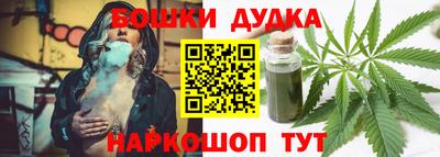 ALPHA PVP Донецк
