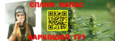 ALPHA PVP Донецк