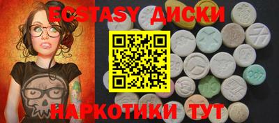 ALPHA PVP Донецк