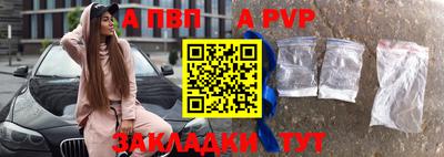 скорость mdpv Дубна