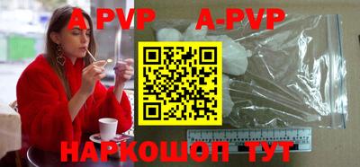 скорость mdpv Дубна