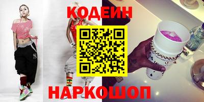 скорость mdpv Дубна