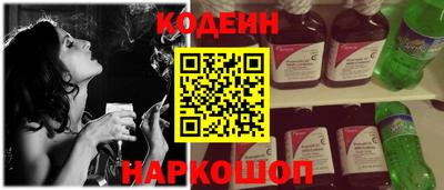 скорость mdpv Дубна