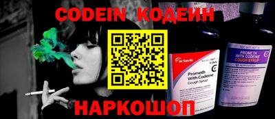 кокс Донской
