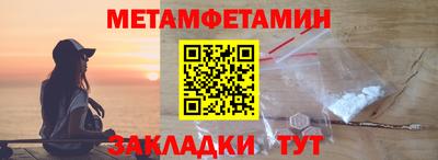 ALPHA PVP Донецк