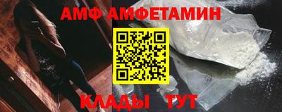 скорость mdpv Дубна
