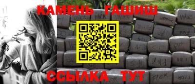 ALPHA PVP Донецк