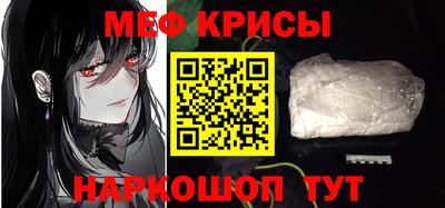 скорость mdpv Дубна