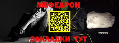 скорость mdpv Дубна
